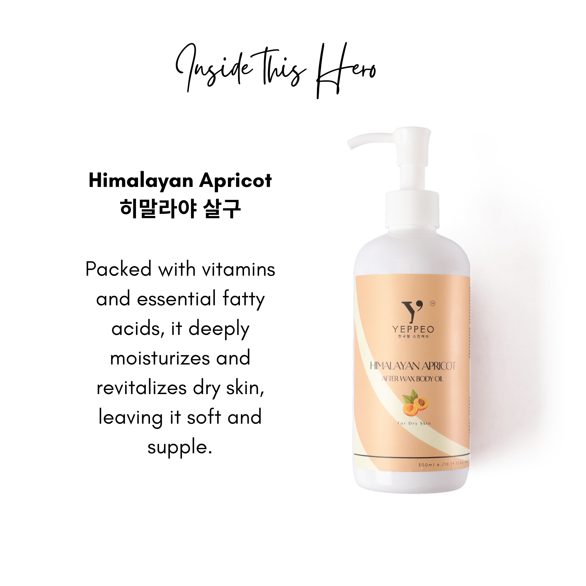 Himalayan Apricot Body Oil